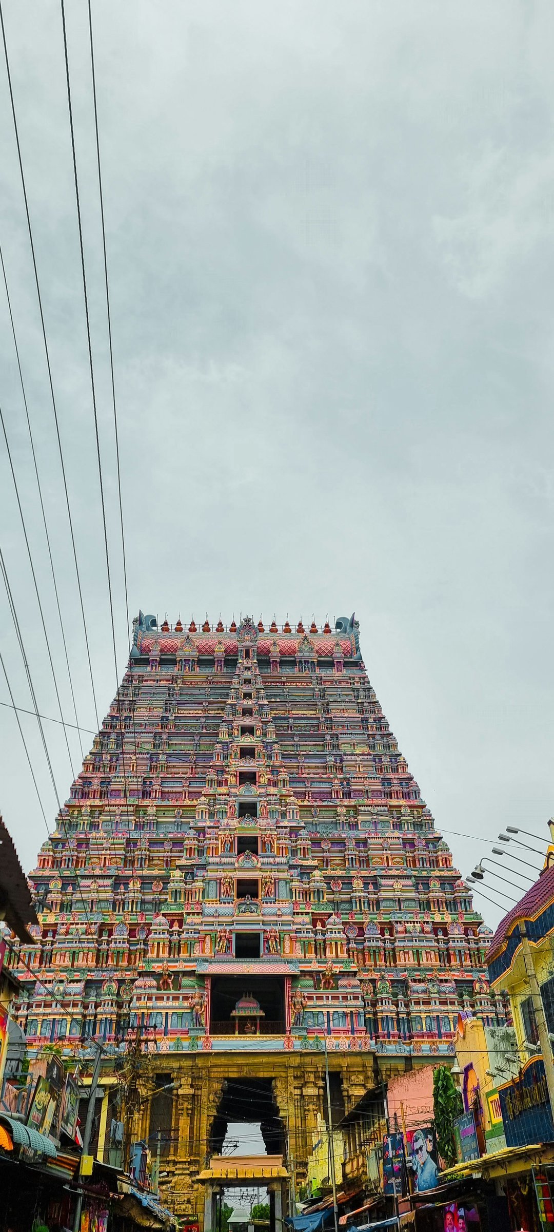 Tamil Nadu