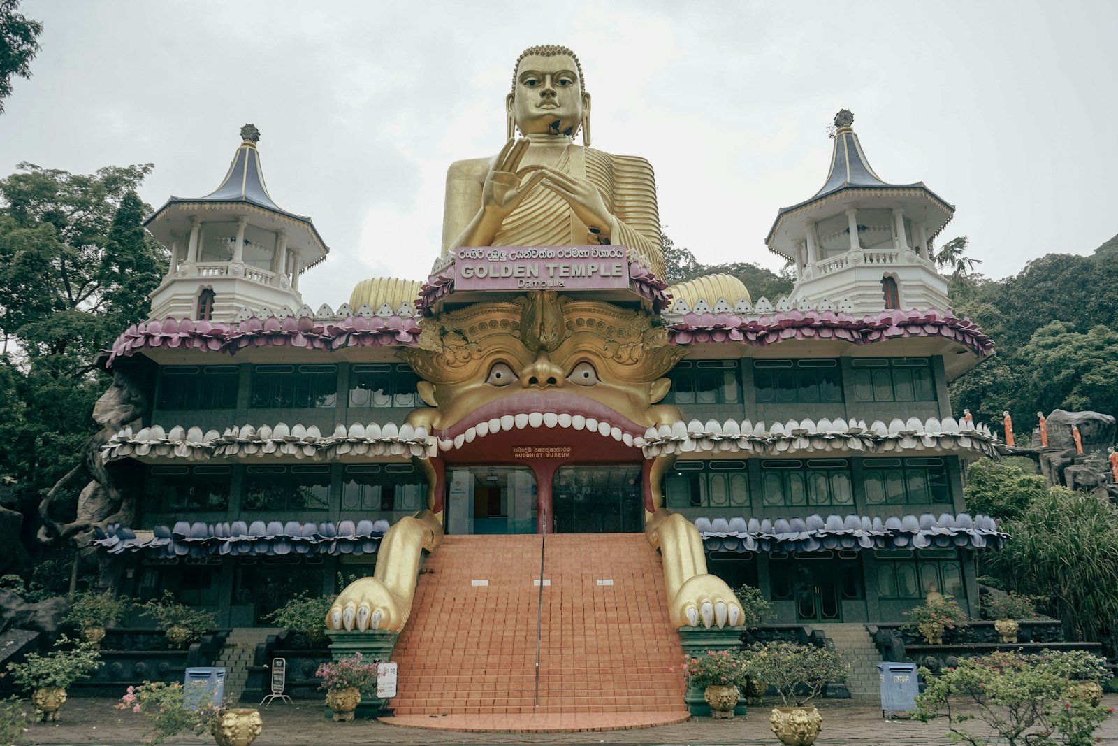Sri Lankan temple and hills - Sri Lanka · The Subcontinent