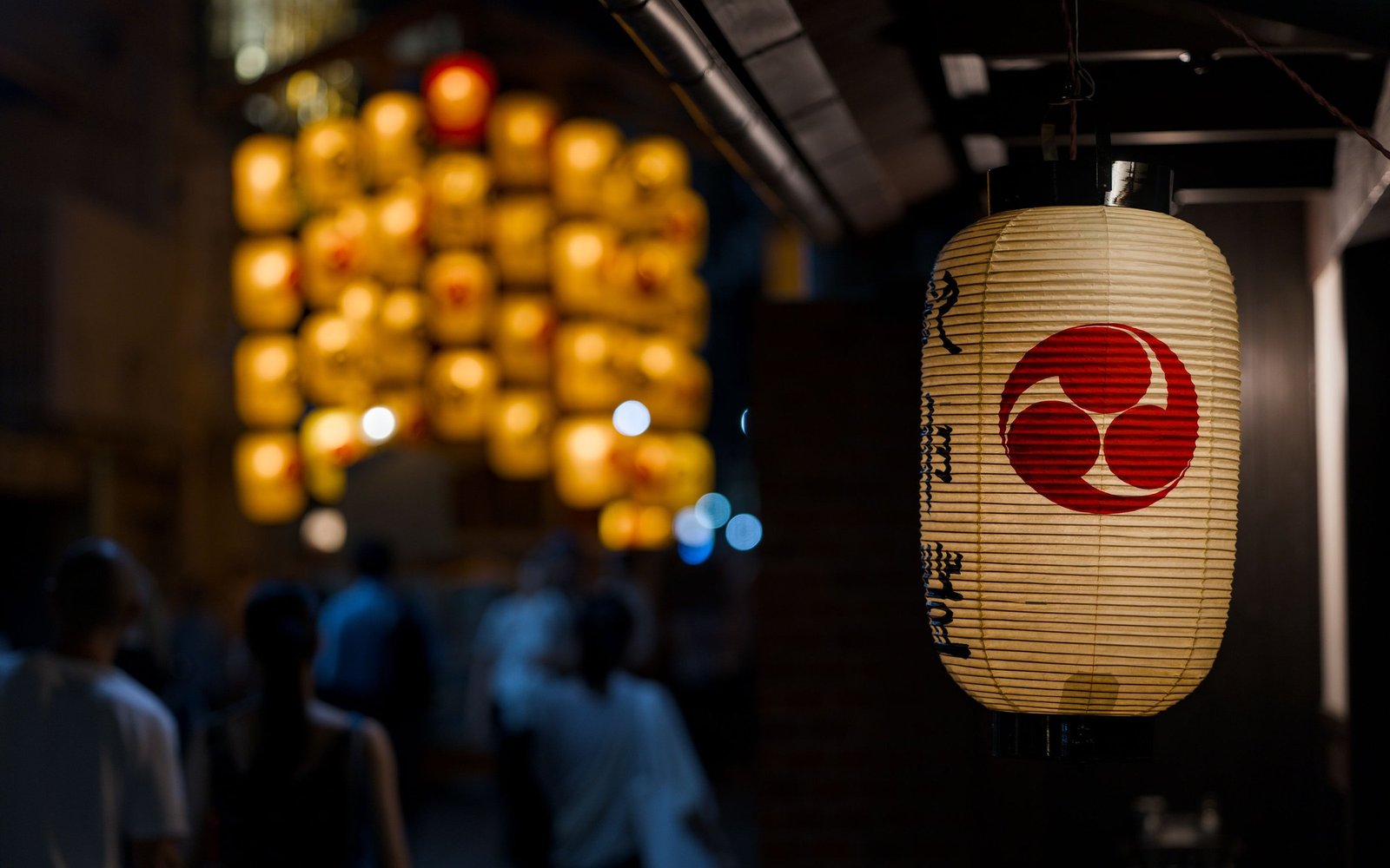 Gion Matsuri